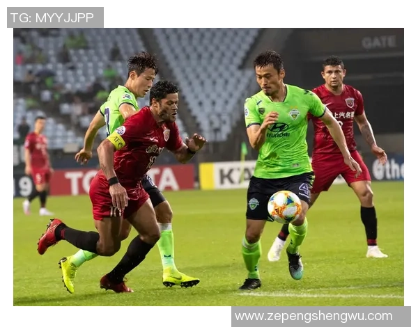 亚冠联赛激战在即上海上港迎战全北现代争夺小组出线权