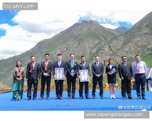 喜讯！破世界纪录